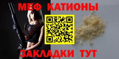 МДМА Малгобек