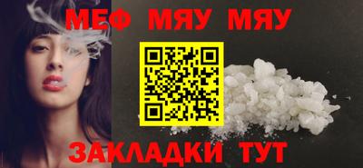 МДМА Малгобек
