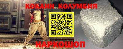ГАЛЛЮЦИНОГЕННЫЕ ГРИБЫ Ливны