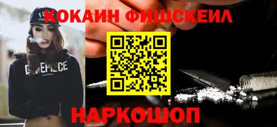 прущая мука Ликино-Дулёво