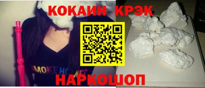 МДМА Малгобек