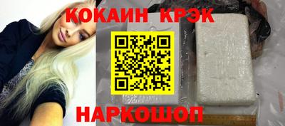 прущая мука Ликино-Дулёво