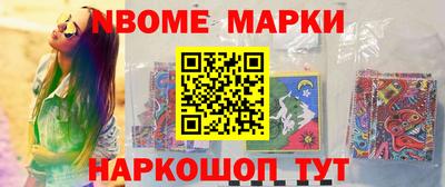 прущая мука Ликино-Дулёво