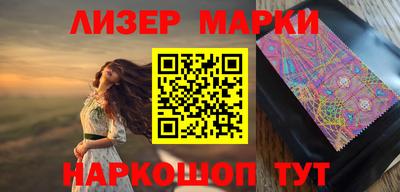 ешки Малоярославец