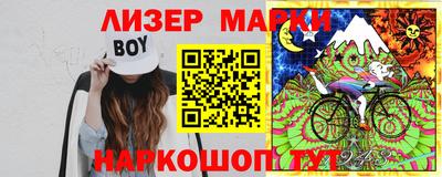 ешки Малоярославец