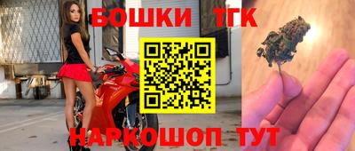 ALPHA PVP Лесосибирск
