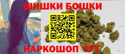 прущая мука Ликино-Дулёво
