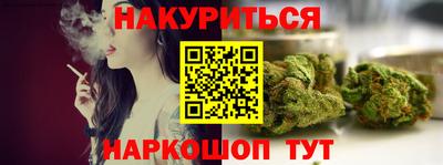 ALPHA PVP Лесосибирск
