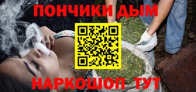 прущая мука Ликино-Дулёво