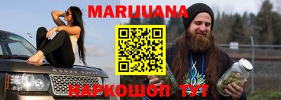 прущая мука Ликино-Дулёво