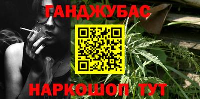 ешки Малоярославец