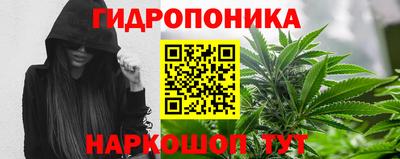 ешки Малоярославец
