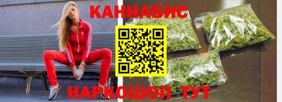 ешки Малоярославец