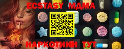 ГАЛЛЮЦИНОГЕННЫЕ ГРИБЫ Ливны