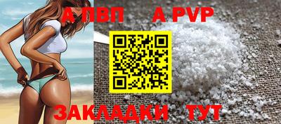 ГАЛЛЮЦИНОГЕННЫЕ ГРИБЫ Ливны
