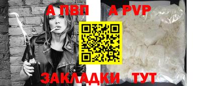 ГАЛЛЮЦИНОГЕННЫЕ ГРИБЫ Ливны
