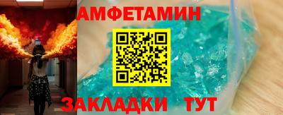 ГАЛЛЮЦИНОГЕННЫЕ ГРИБЫ Ливны