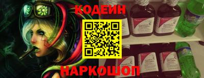 каннабис Мариинск