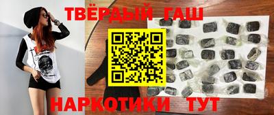 ГАЛЛЮЦИНОГЕННЫЕ ГРИБЫ Ливны