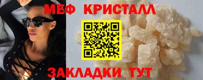 ГАЛЛЮЦИНОГЕННЫЕ ГРИБЫ Ливны