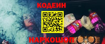 ешки Малоярославец