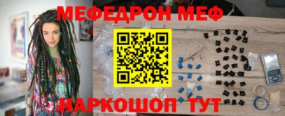 ГАЛЛЮЦИНОГЕННЫЕ ГРИБЫ Ливны