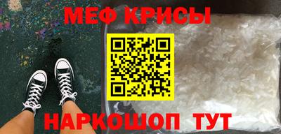 прущая мука Ликино-Дулёво