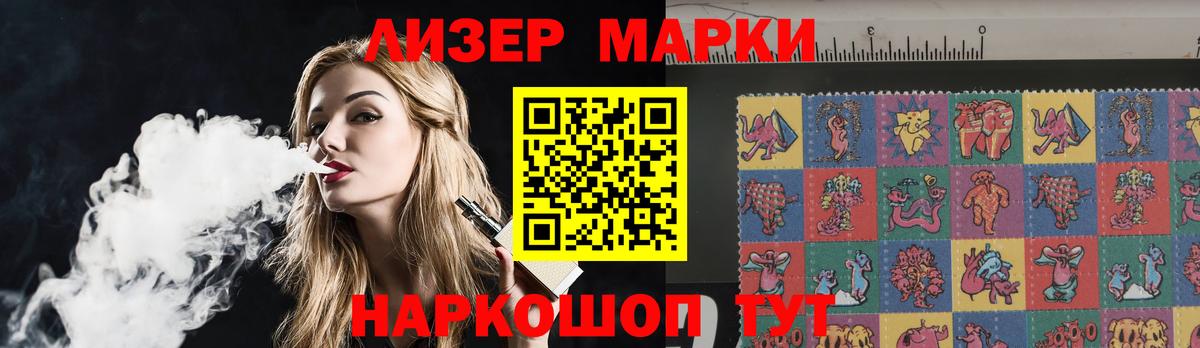 ОМГ ОМГ зеркало  Вход с VPN  Чита  LSD-25 экстази ecstasy  ЛСД экстази ecstasy 